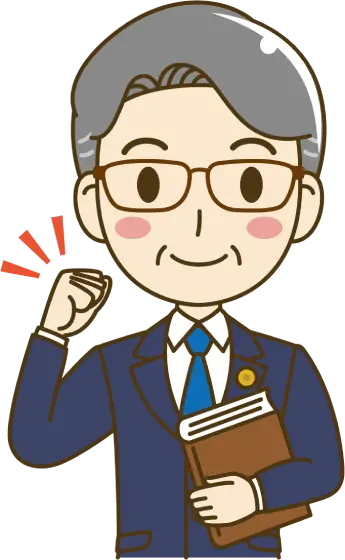 弁護士 竹村 操